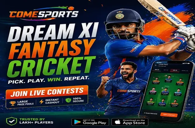 Laser247pro (laser247 pro apk) fantasy cricket & matchday visual 1