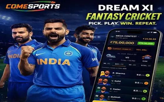 Punjab vs Lucknow on Laser247pro